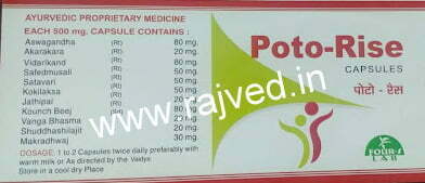 potorise 1000 tablets upto 30% off free shipping four-s lab